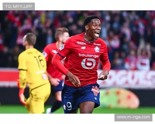 里尔1-0摩纳哥，关键战取胜