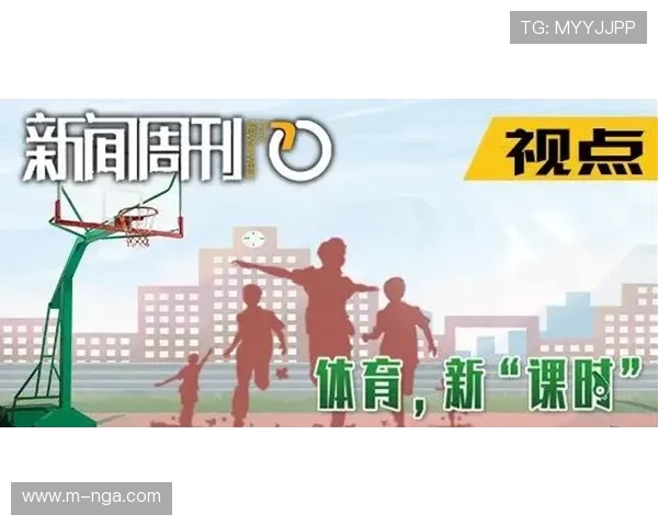 体育叙事成为城市形象输出新载体，文化软实力显著提升