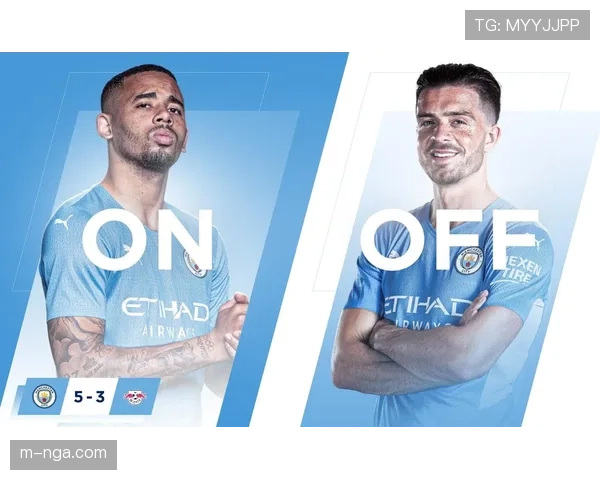 欧足联讨论修改客场进球规则，或将在下赛季欧冠青年联赛先行试点